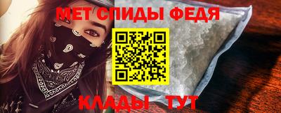 скорость Кунгур