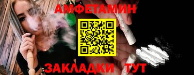метадон Кулебаки