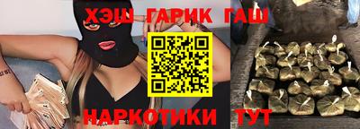 скорость Кунгур
