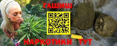 метадон Кулебаки