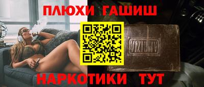 скорость Кунгур