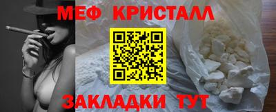героин Кумертау