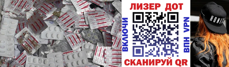 маркетплейс клад  кракен как войти  Камышлов  где найти   LSD-25 экстази кислота 