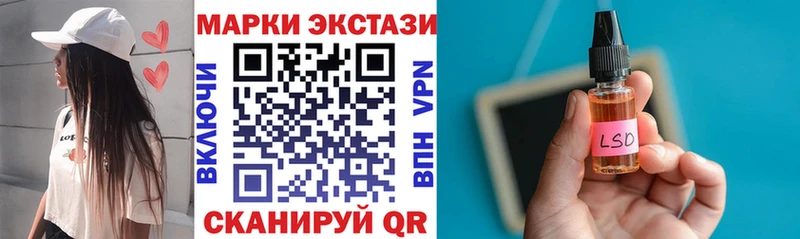 Марки NBOMe 1,5мг  где продают наркотики  Камышлов 