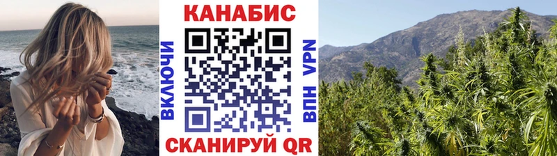 kraken   даркнет сайт  Камышлов  Бошки Шишки OG Kush 